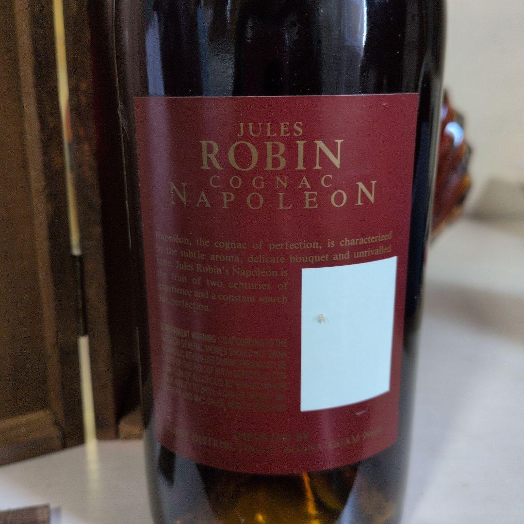 Henri Quatre ブランデー Napoleon　CHARME ROBIN