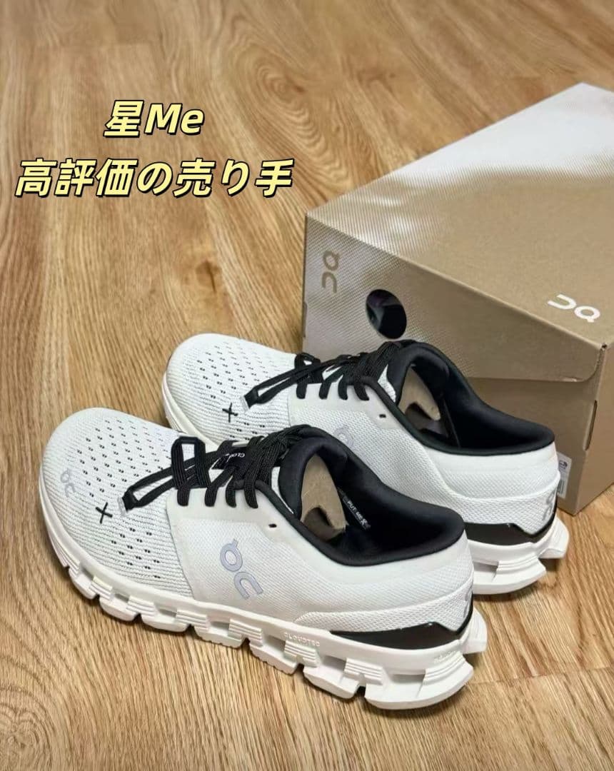 26cm On Cloud X ホワイト/ブラック