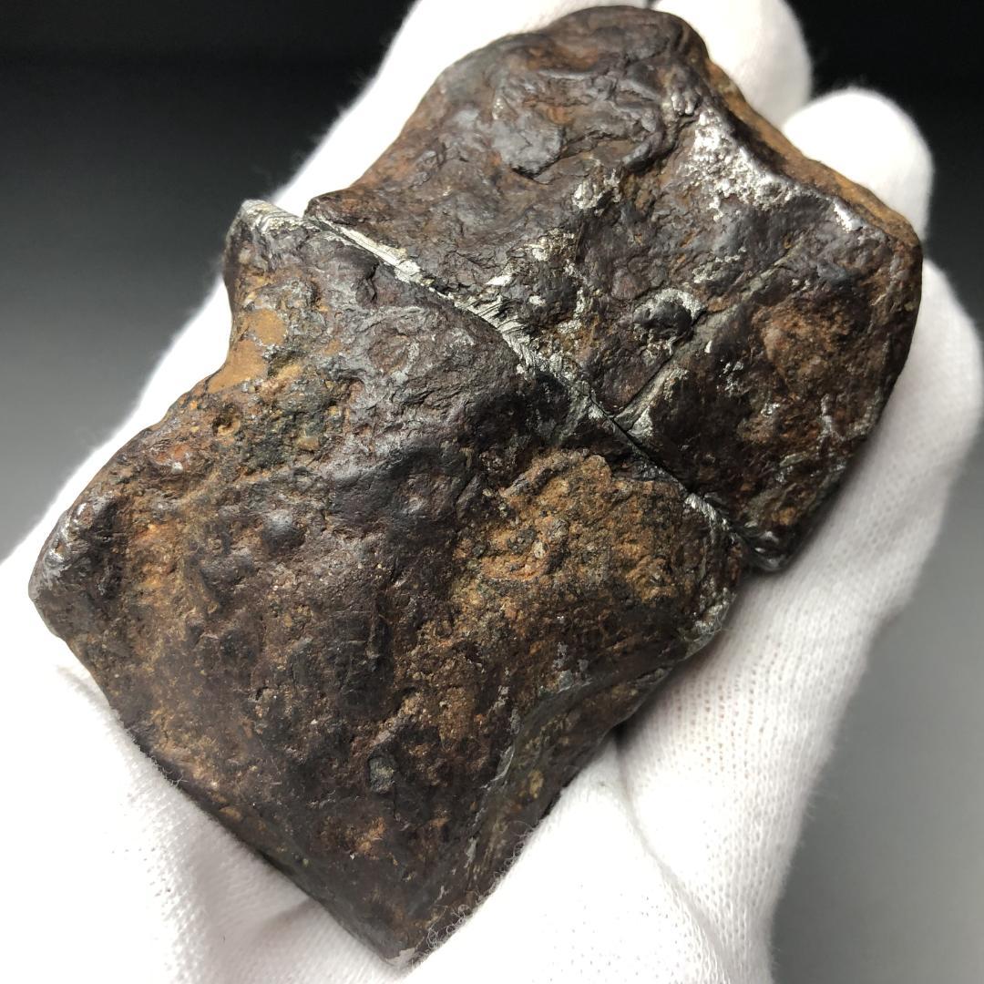 メ*8様 アルタイ隕石　 丸ごとカット鉄隕石　外皮付き隕石　原石　重さ約463ｇ