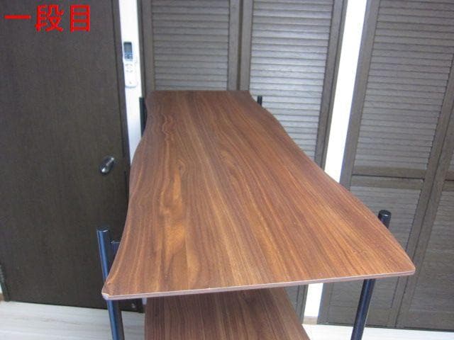 東谷 4段 オープンシェルフJPB-102 天然木ウォルナット/ スチール