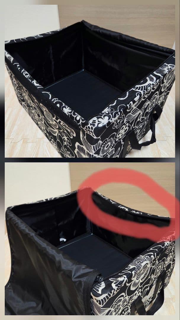 【お値下げ中】ライゼンタール　ストレージボックスLサイズ5個セット