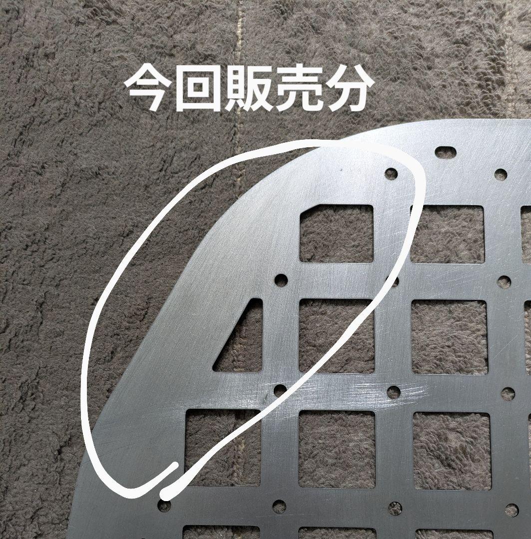 エブリィワゴン　3BA DA17Wインナーメッシュ　板厚1.2ミリ　無塗装品