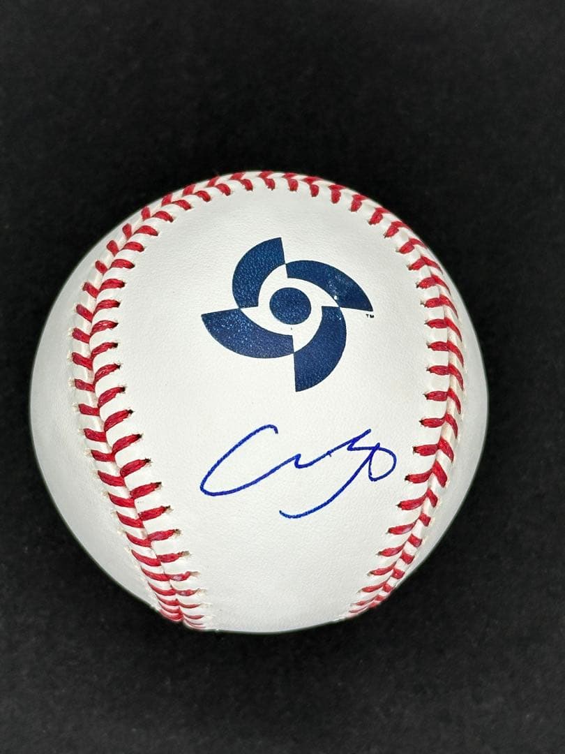 大谷選手直筆サイン入りWORLD BASEBALL 2023ボール