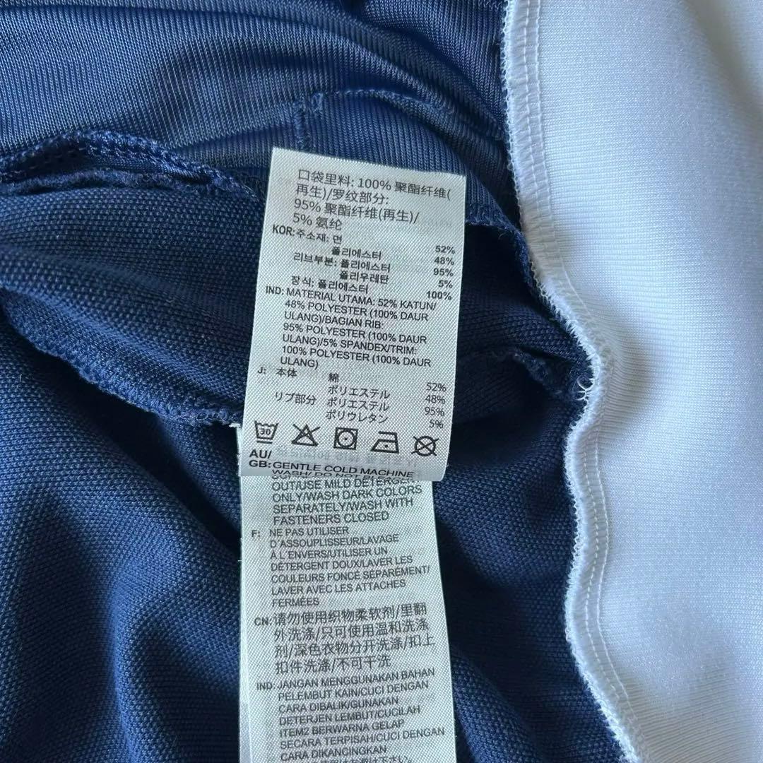 アディカラー クラシックス ベッケンバウアー トラックトップ　ジャージ