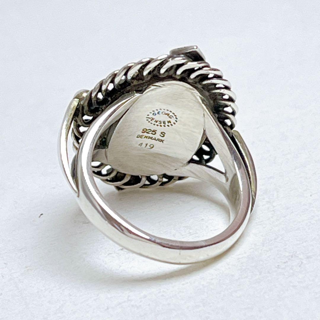 ジョージジェンセン　オニキス　ヴィンテージ　リング　925 419 9号