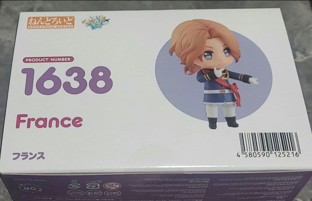 ねんどろいど 　ヘタリア　 World★Stars　フランス　新品未開封