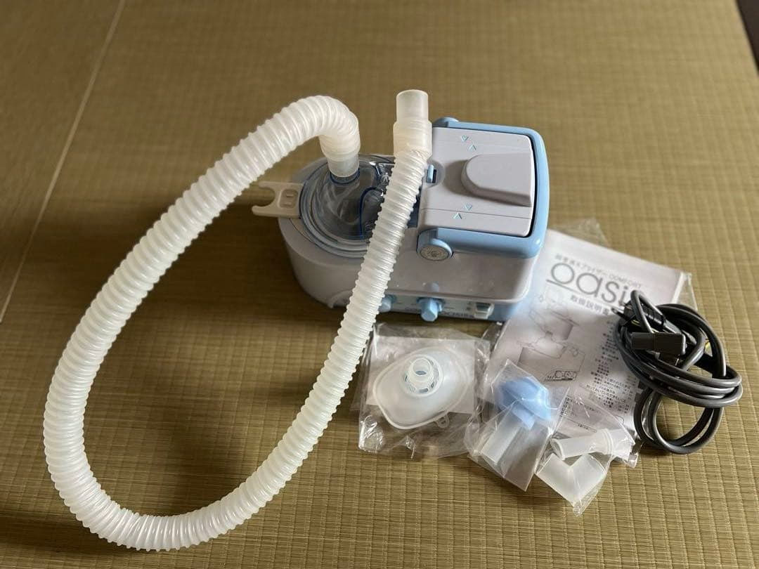 超音波ネブライザー（コンフォートオアシス）　KU-200