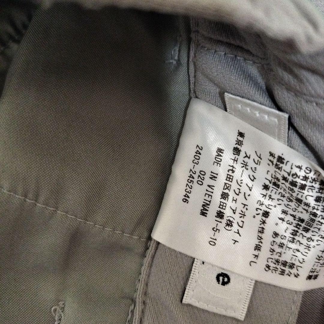 アンパスィ　ジョガーパンツ　グレー　Lサイズ