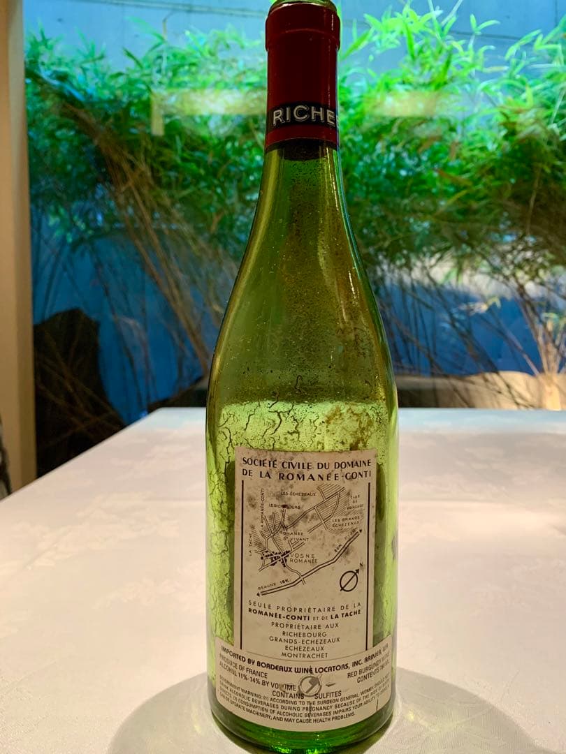 DRC Richebourg 1976 空瓶