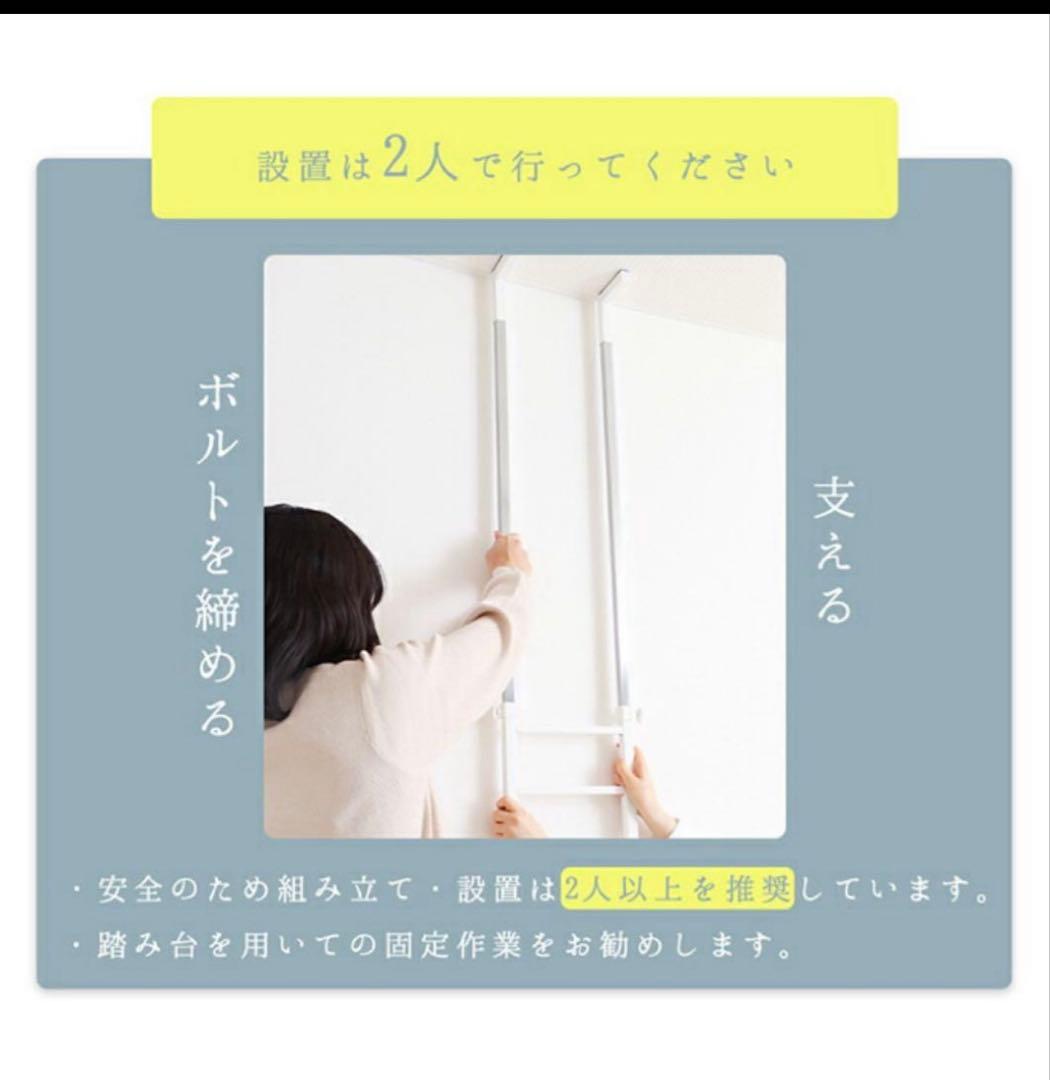 ランドリーラック 洗濯機ラック 幅60 スリム 収納棚 突っ張り カゴ付き