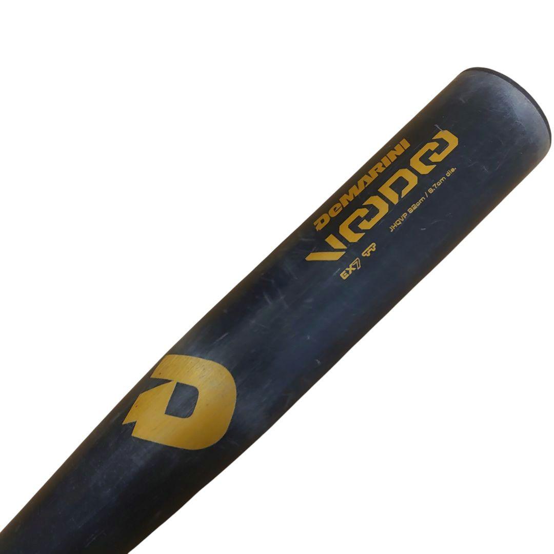 DeMARINI voodoo 中学硬式 ディマリニ トップバランス 82cm