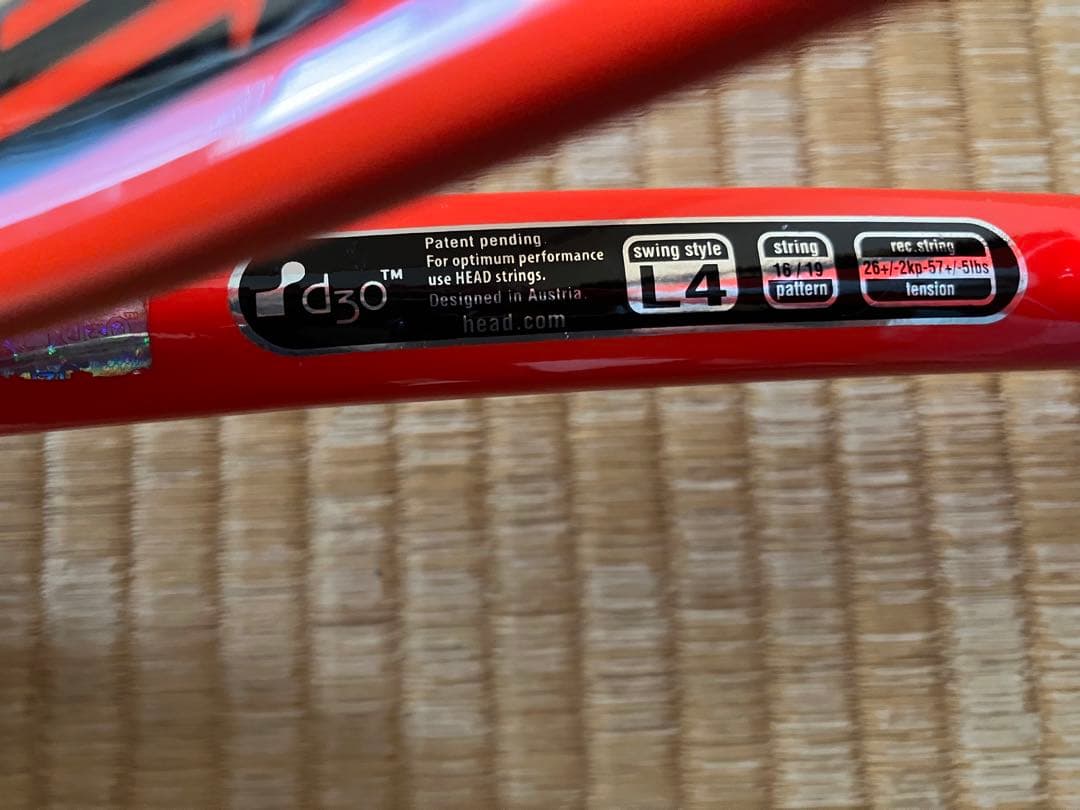 ラケット(硬式用) HEAD Youtek Radical Pro G3