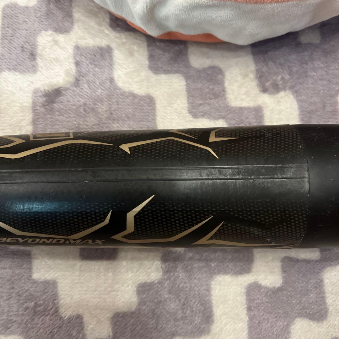 専用　再値下げ　ビヨンドマックス　ギガキング 軟式バット 84センチ