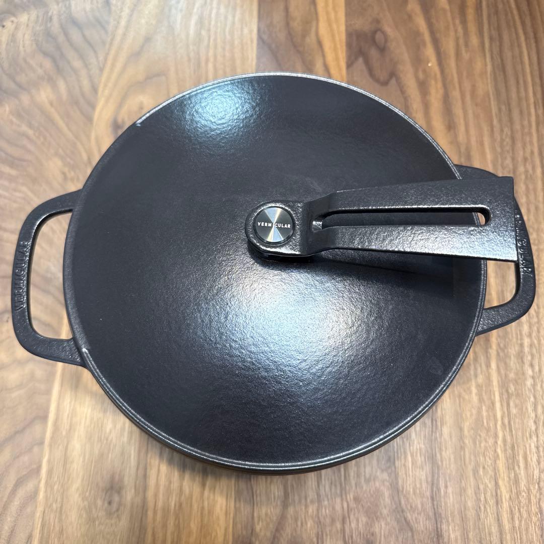 オーブンポット 2　22cm セルフスタンディングリッド