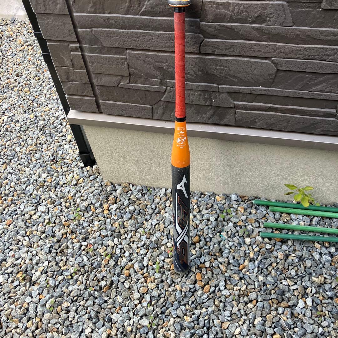 Mizuno AX4 ソフトボール2号ボール用限定品