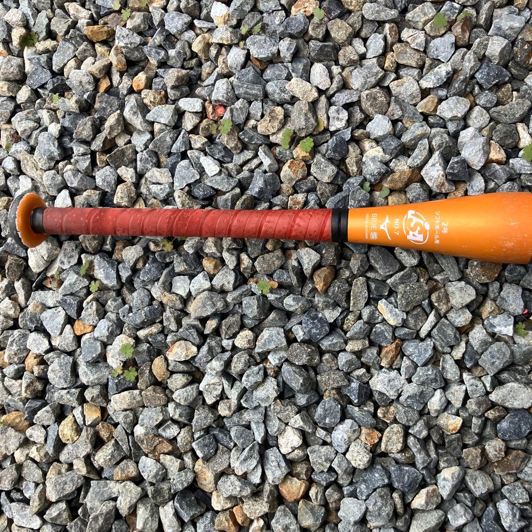 Mizuno AX4 ソフトボール2号ボール用限定品