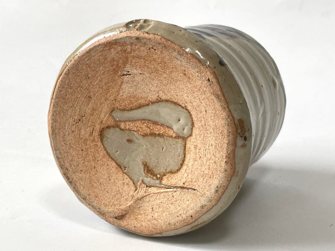 陶芸家　人間国宝　濱田庄司　浜田庄司　初窯　鉄絵　筆筒　筆立て