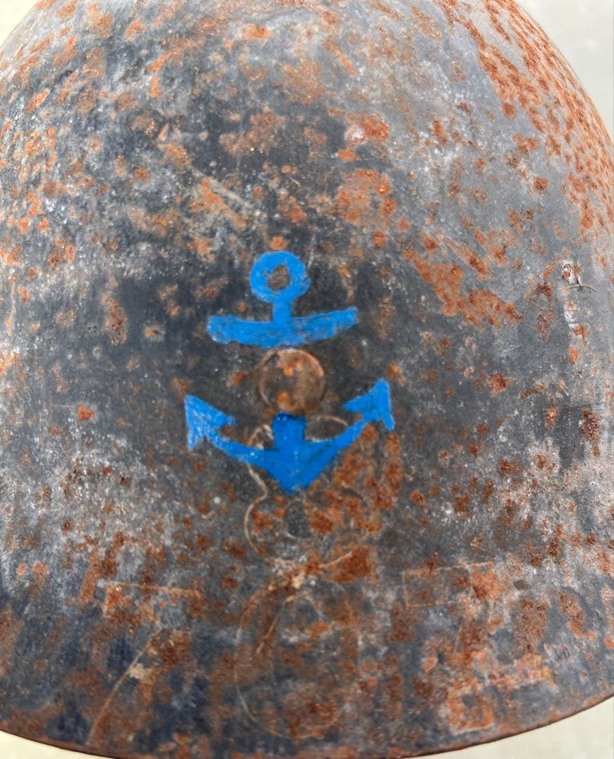 片*中様 【当時物】日本海軍 鉄帽（ヘルメット）九〇式 刻印有 記名「一苑」 陸