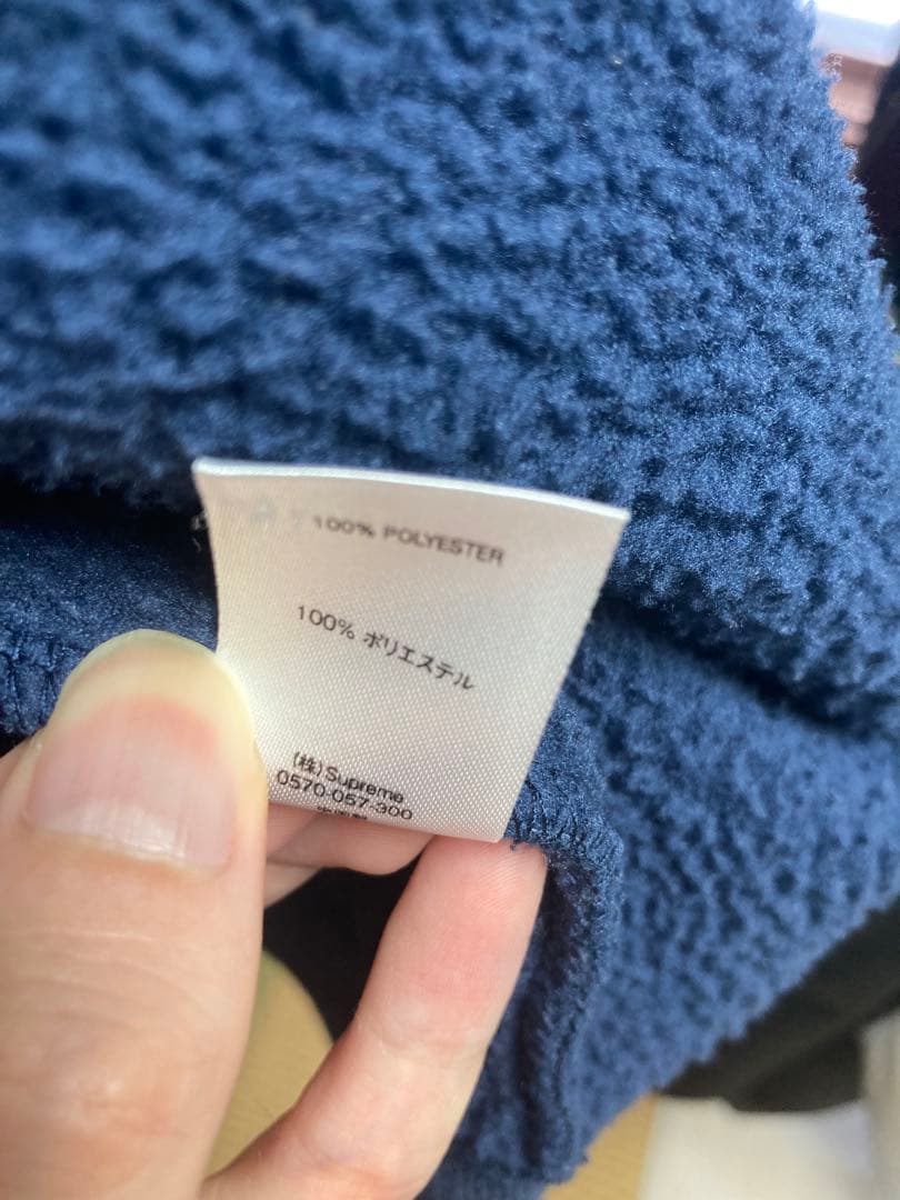 トップス Supreme WINDSTOPPER Zip Up Hooded /Navy