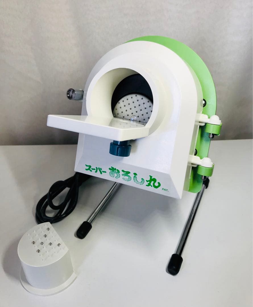 スーパーおろし丸