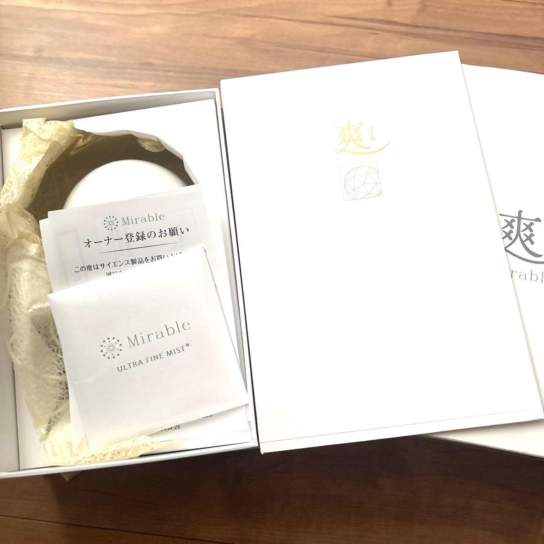 Science ミラブルシャワーヘッド　爽　さら