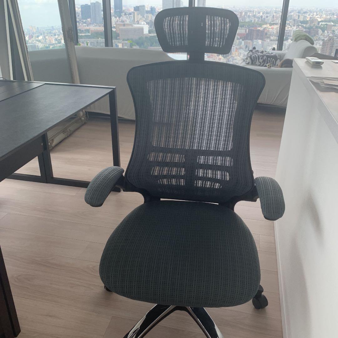 【33,550円】デスクチェア① FUJI-BOEKI アームアップチェア