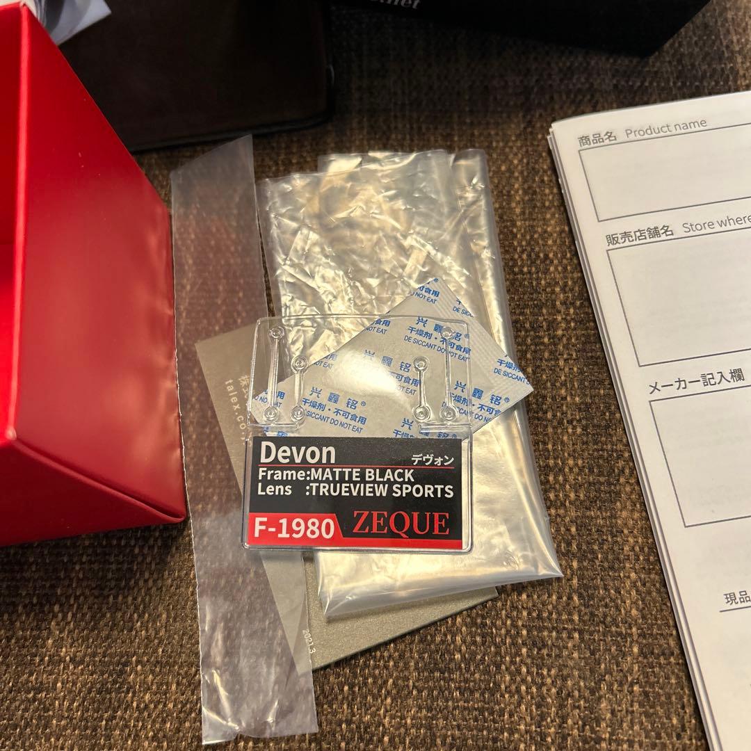 ゼクー　ジールオプティクス　デヴォン　偏光サングラス