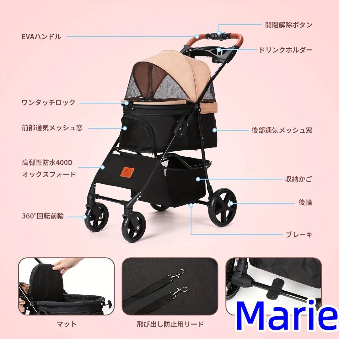 犬用ベビーカー 小型犬 4 輪 折り畳み ワンタッチ 耐荷重 15KG 介護用