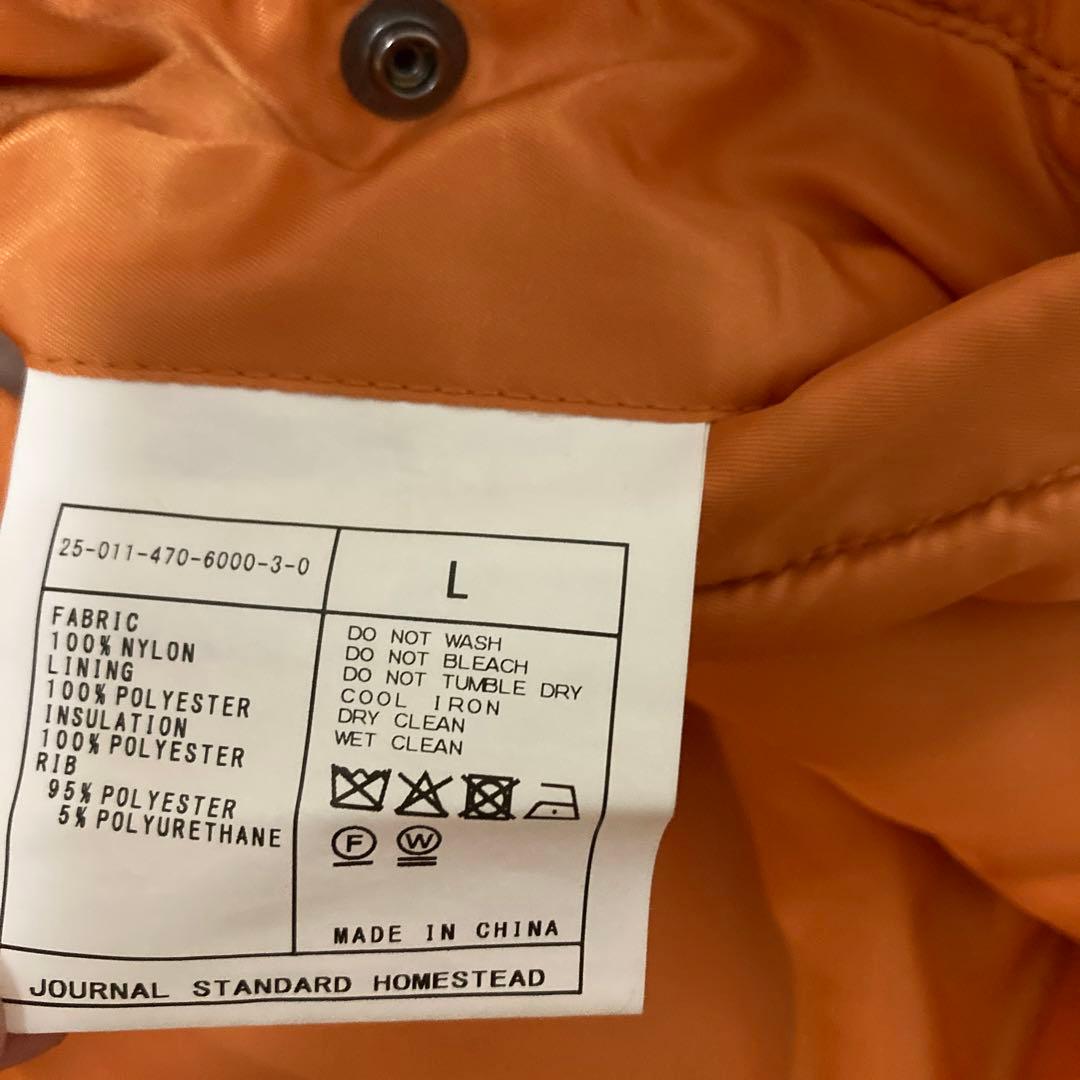 J.S.stead 25AW ダークリー MA-1