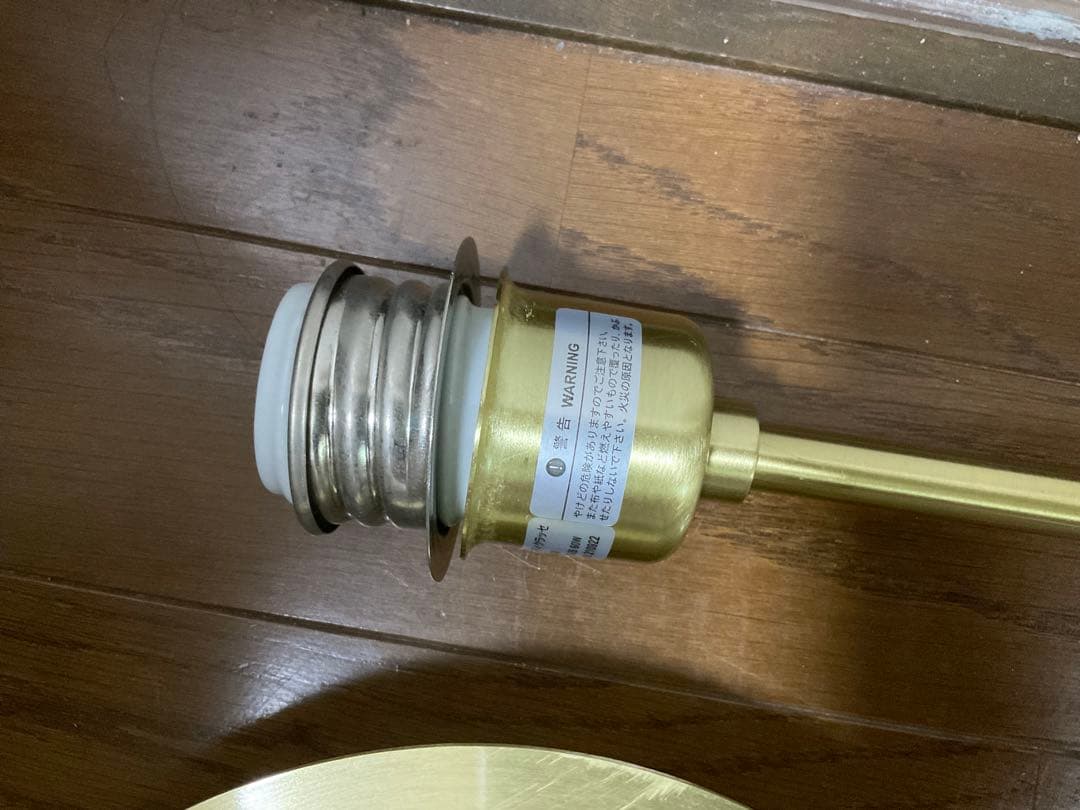 DI CLASSE Mistra ディグラッセ ミストラ フロアライプ