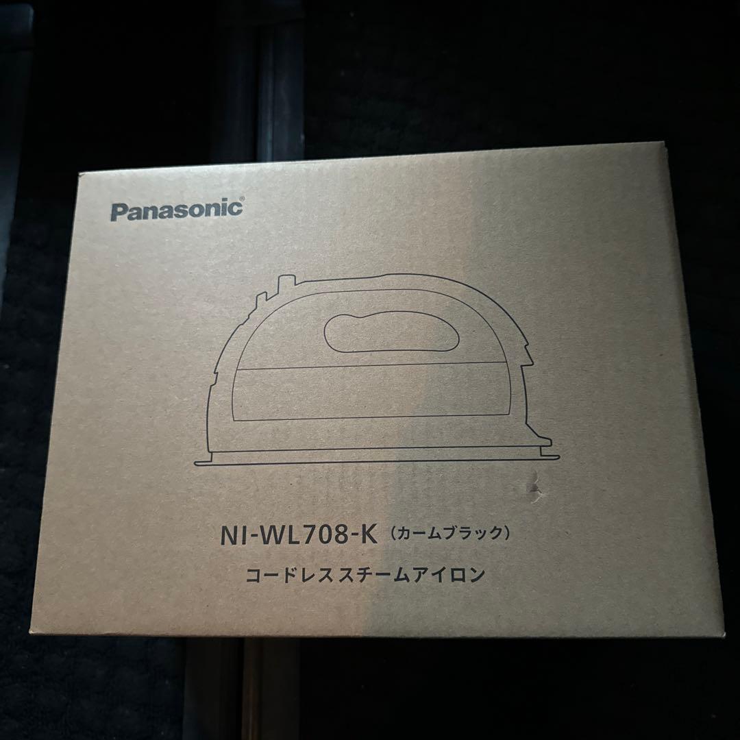 専用　NI-WL708-K スチームアイロン