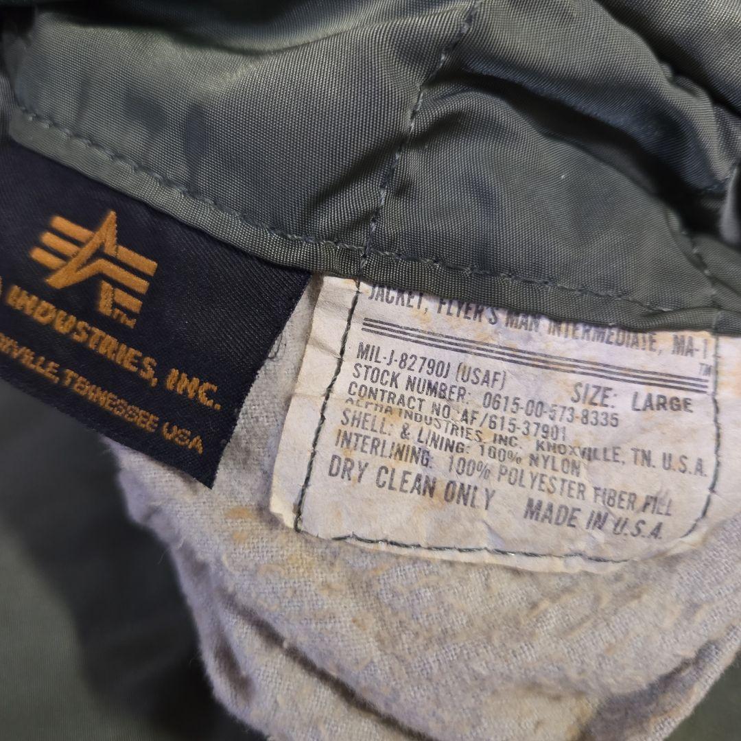 USA製 80s アルファインダストリーズ MA-1 カーキ L