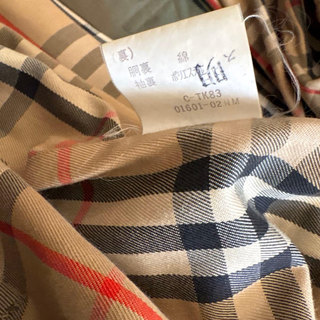 バーバリー　トレンチコート　玉虫色　ロング　ベルト　ノバチェック　Ｌ