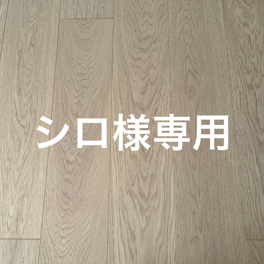 天童木工　ブルーノマットソン　マルガリータ　ソファ　座面のみ　３つセット