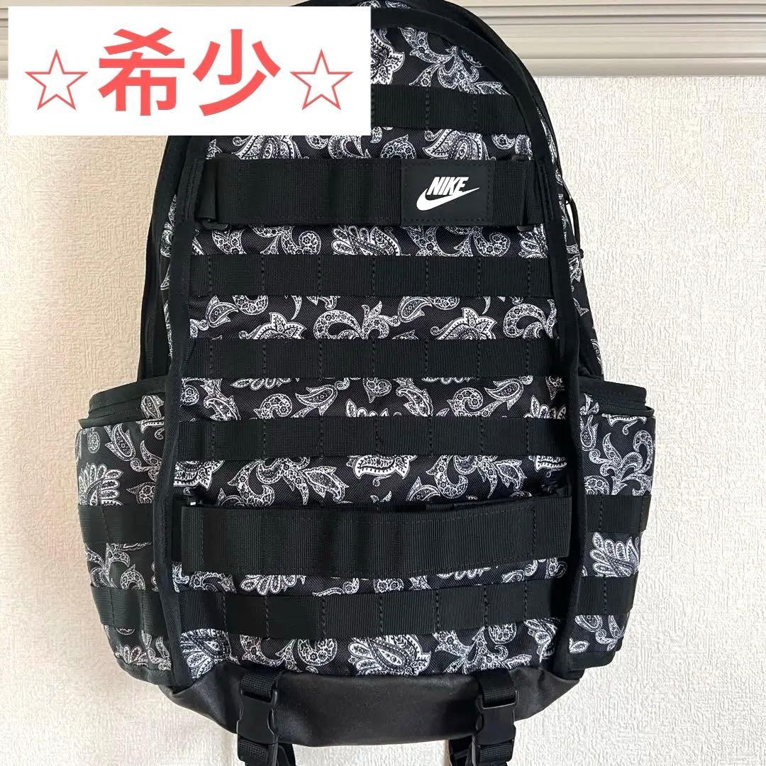 【完売品】希少Nike SB スケボーリュック