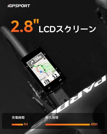 新品未開封【iGPSPORT】iGS630S サイコンセット(ハイグレード仕様）