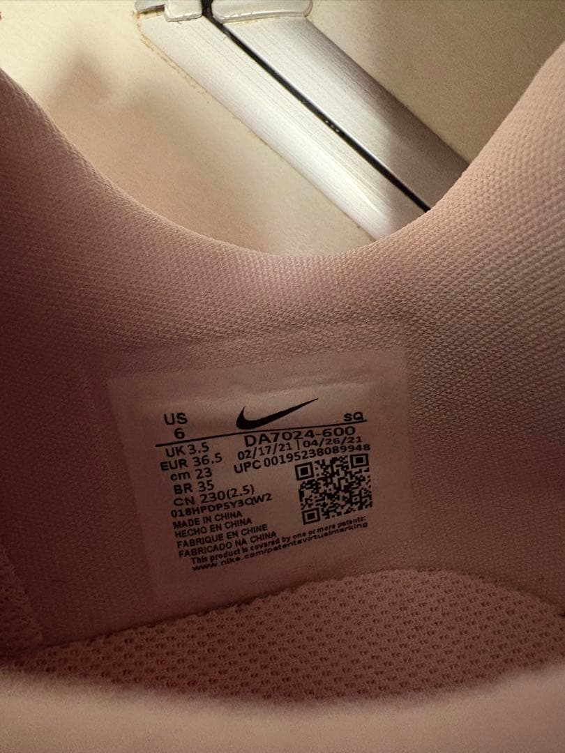 限定品　NIKE WMNS AIR FORCE 1 FONTANKA ちゃんみな