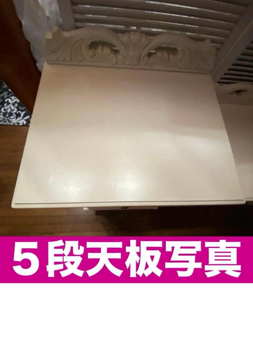 彫刻 装飾♦️猫脚 ロココ 高級 チェスト　２点♦️フレンチ♦️アンティーク調♦️送料込