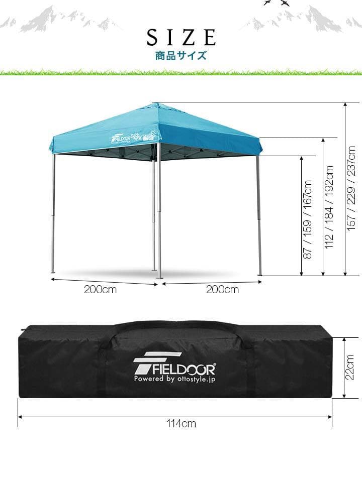 *累計61万台販売★ テント ワンタッチ 高耐水圧 UV加工 緑 他カラー有