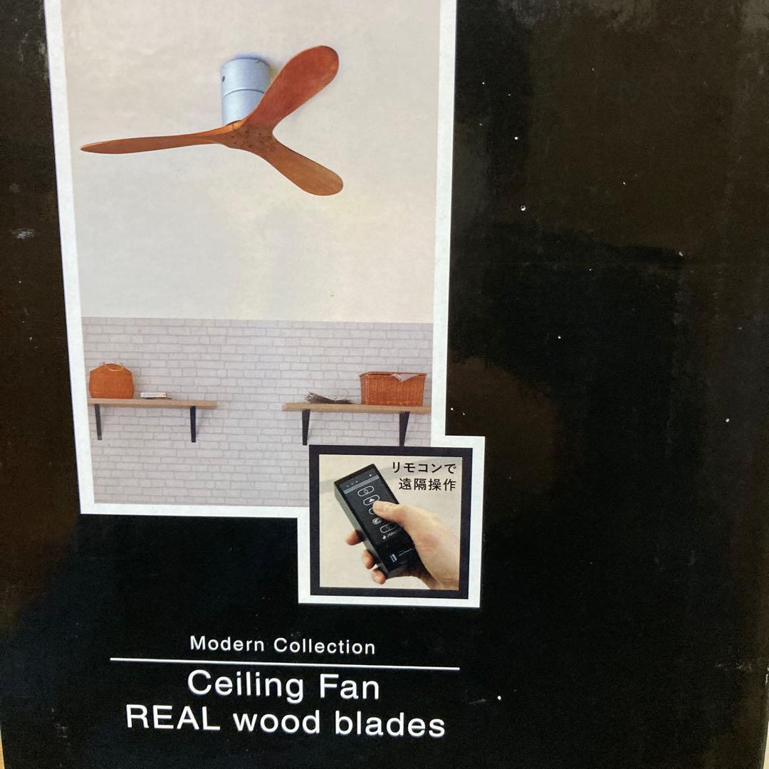 ★シーリングファン リモコン付き　JE-CF025