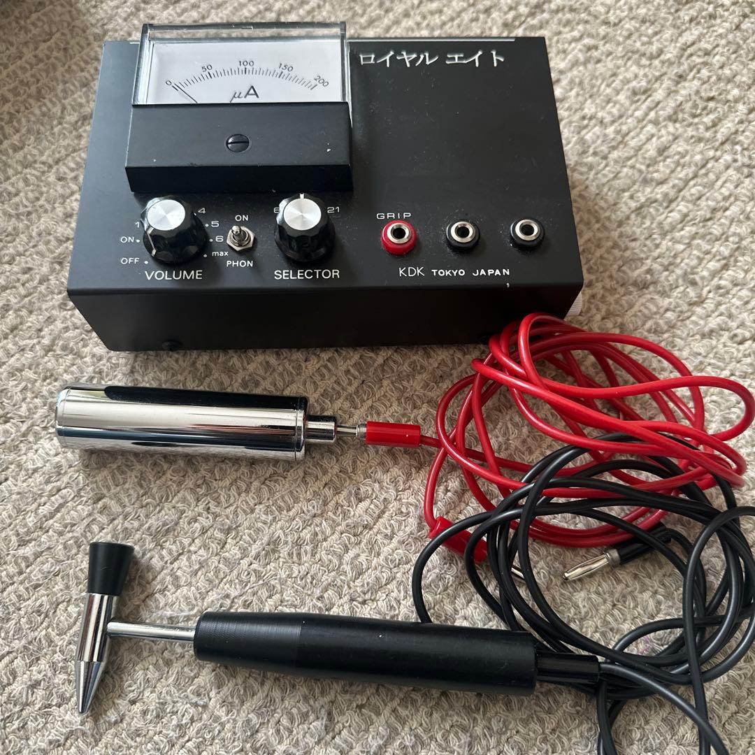 良導絡　ノイロメーター ロイヤルエイト　自律神経測定　日本製