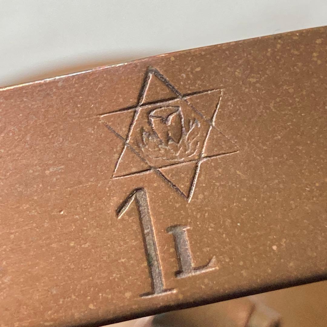 希少 ヴィンテージ 銅製 ケトル やかん 北欧 雑貨 コッパー スウェーデン製