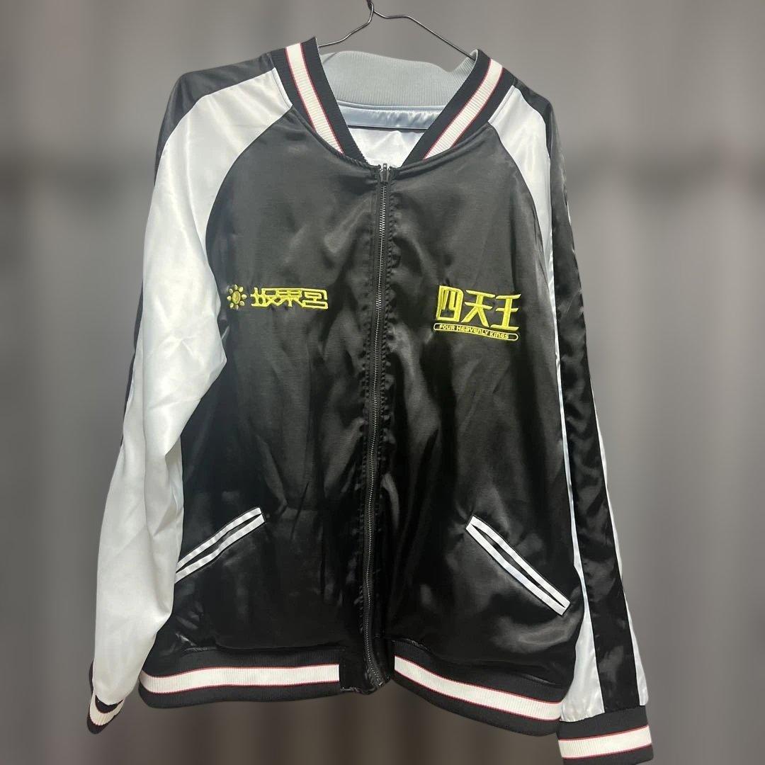 真・女神転生　LAW＆CHAOS リバーシブルスカジャン　墓場の画廊