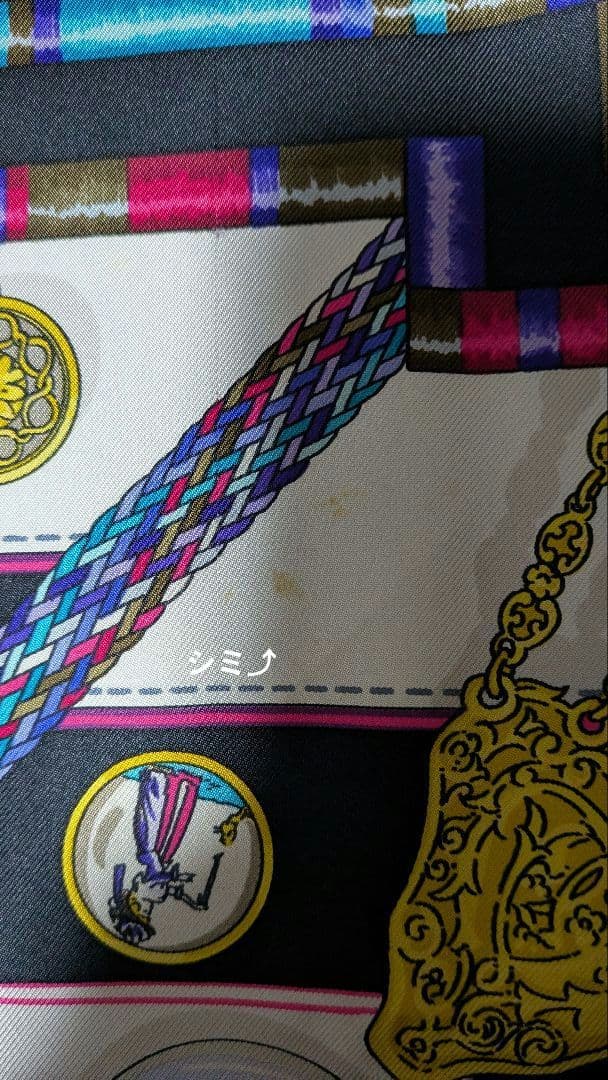 HERMES　スカーフ　カレ90 　 PETIT MAIN/お針子さん