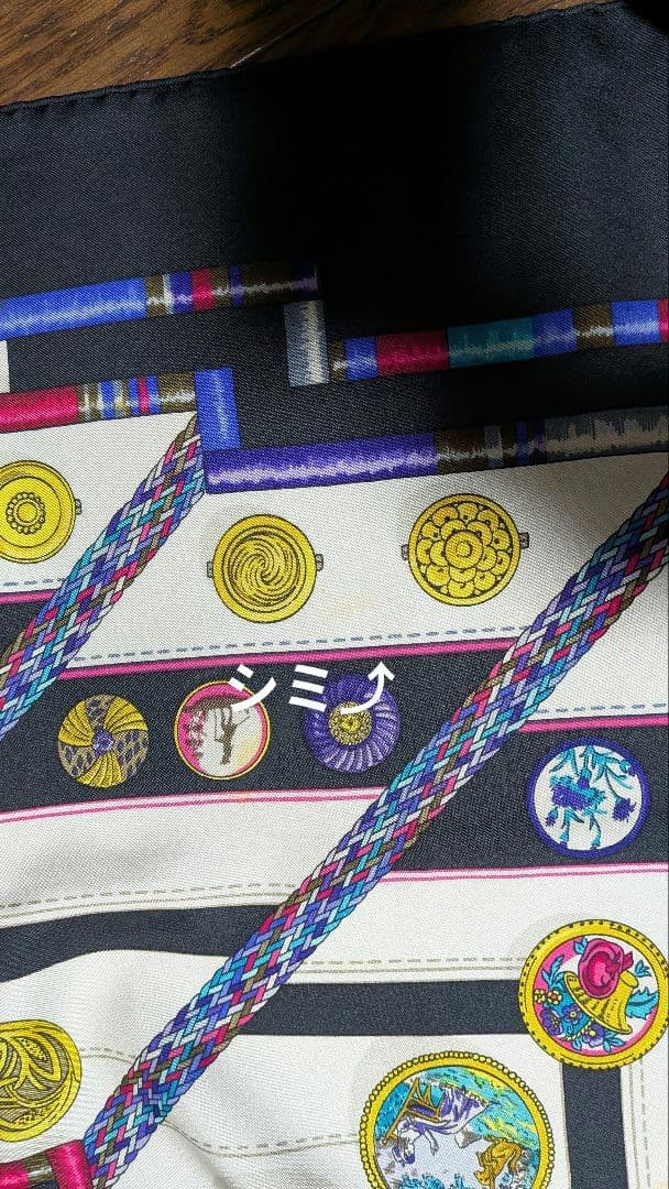 HERMES　スカーフ　カレ90 　 PETIT MAIN/お針子さん