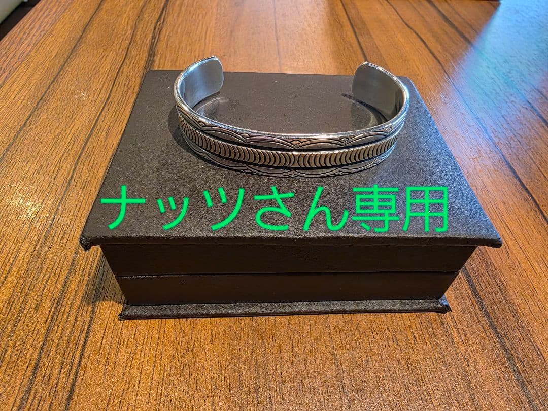 Bruce Morgan ブルースモーガン シルバー 14K バングル