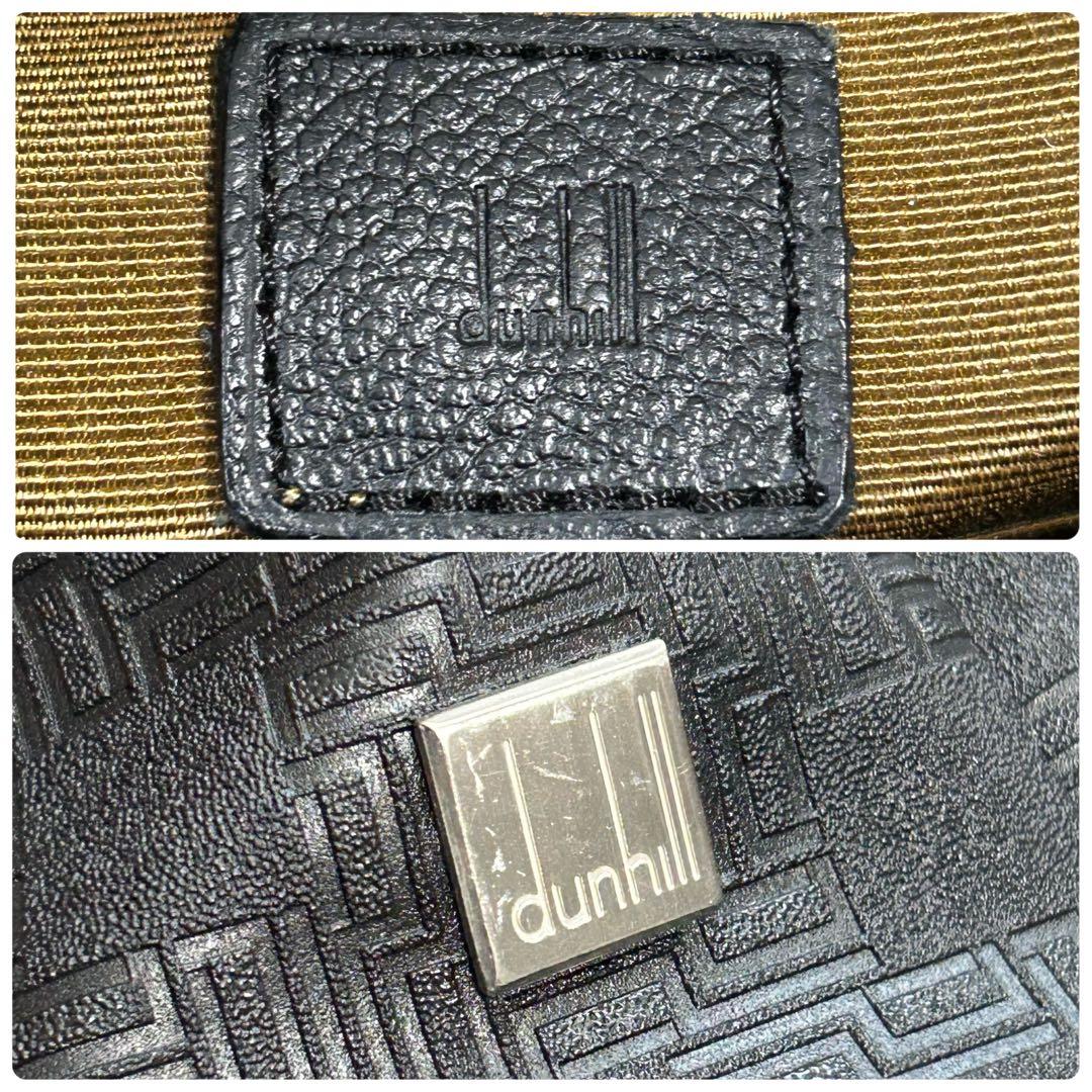 極美品✨ダンヒル メッセンジャーバッグ ディーエイト A4 PVC ロゴプレート