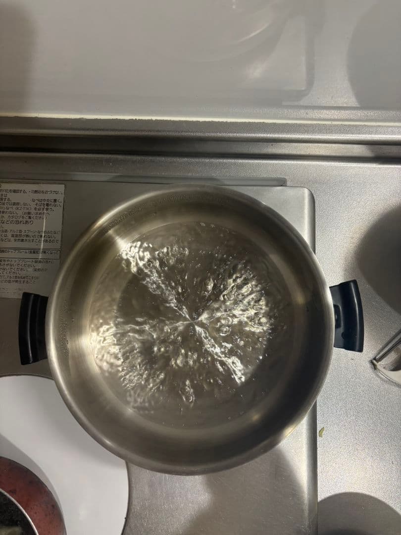 美品★Amway★高級鍋