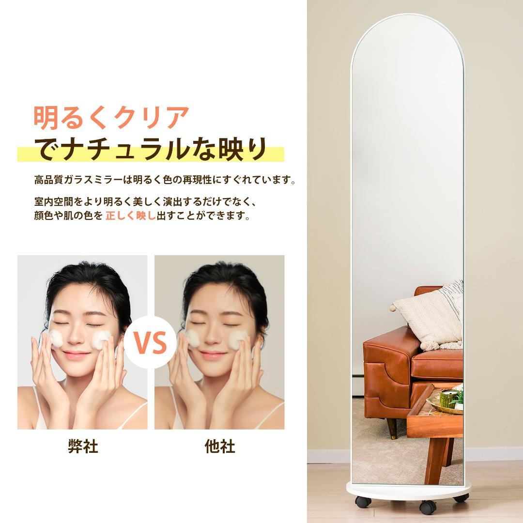 全身鏡 姿見鏡 アーチ形 ハンガーフック付き鏡 ハンガー 360°回転 飛散防止