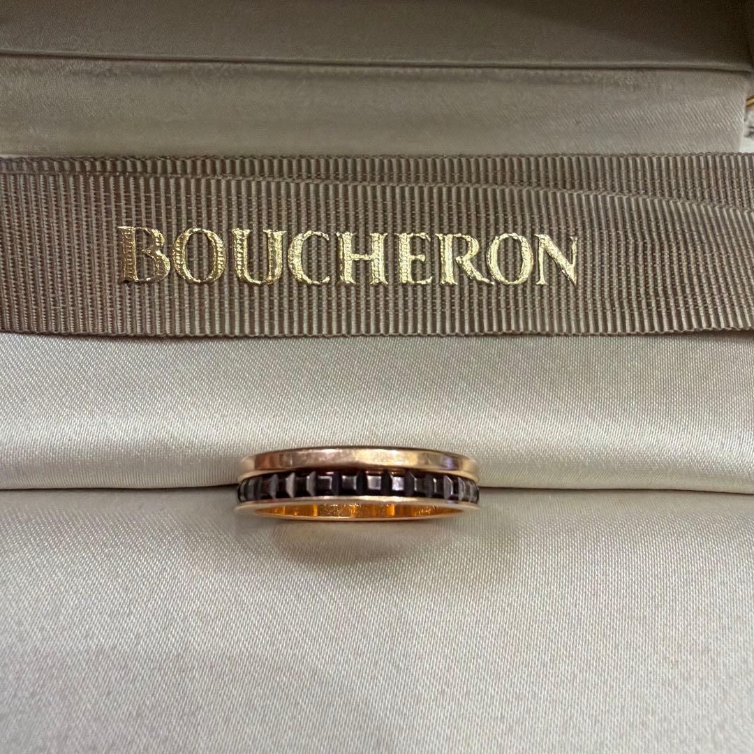 【美品】ブシュロン キャトルクラシック ハーフ リング PG #51 K18